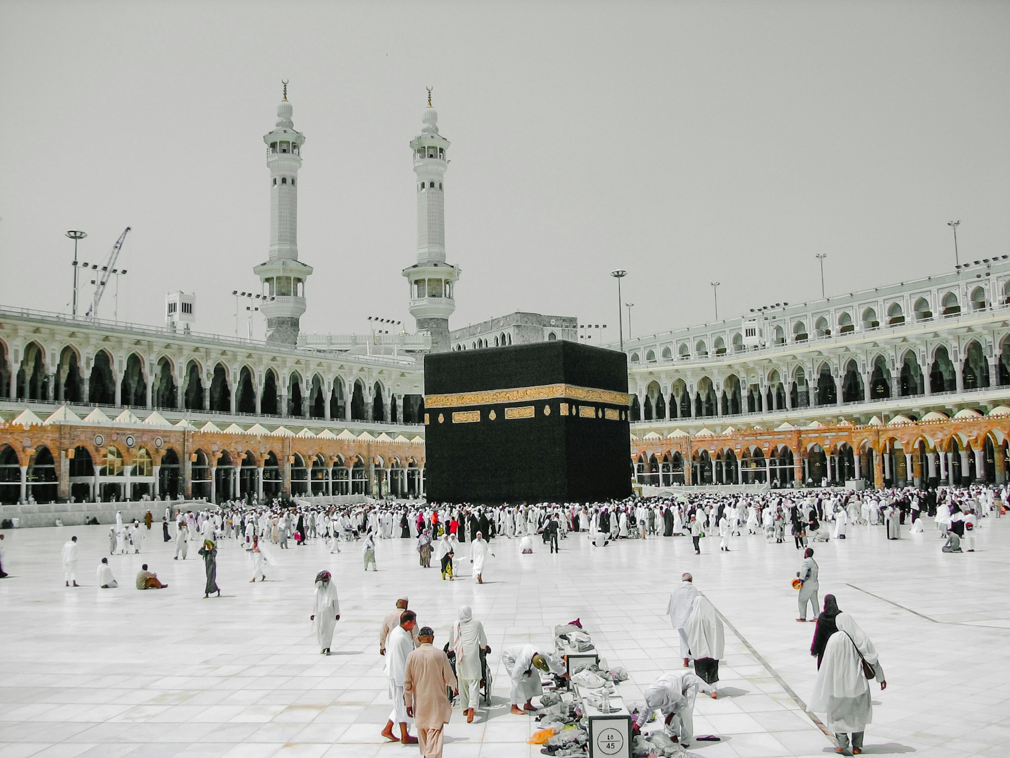 The Holy Kaaba
